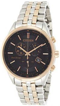 Citizen Eco-Drive Analog Black Dial Men's Watch - AT2144-54E
