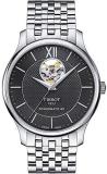 Tissot Men's Tradition Powermatic 80 Open Heart - T0639071105800 Black/Grey One Size