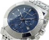 Burberry Watch, Men's Swiss Chronograph Stainless Steel Bracelet 22mm Bu2308