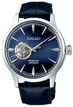 SEIKO Presage Cocktail Time Blue Moon Open Heart Model SSA405J1