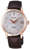 SEIKO PRESAGE Automatic Ladies Cocktail 'Bellini' Rose Gold Watch SRP852J1