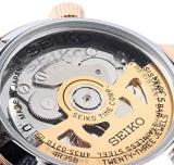 SEIKO PRESAGE Automatic Ladies Cocktail 'Bellini' Rose Gold Watch SRP852J1