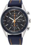 Seiko Analog Casual Solar Mens Solar Seiko SSC775P1