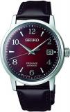 Watch Seiko Presage Analog Automatic SRPE41J1