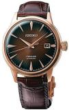Seiko SRPB46 Mens PRESAGE Automatic Watch w/ Date