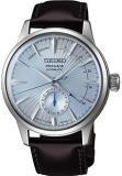 SEIKO PRESAGE Power Reserve Ice Blue Cocktail Time"Sky Diving" SSA343J1