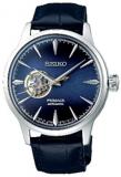 SEIKO Presage Cocktail Time Blue Moon Open Heart Model SSA405J1