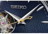 SEIKO Presage Cocktail Time Blue Moon Open Heart Model SSA405J1