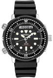Seiko Prospex Divers Solar 200m Men's Watch