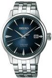 Seiko PRESAGE Automatic Blue Gradation Cocktail Time"Blue Moon" SRPB41J1