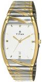 Titan Karishma Analog White Dial Men's Watch - NE9315BM01A
