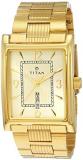 Titan Slimline Analog Champagne Dial Men's Watch - 90024YM07