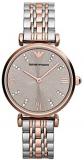 Emporio Armani AR1840 Ladies Gianni T-Bar Steel and Rose Gold Watch