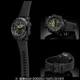 CASIO G-Shock GA-2000SU-1AJF Japan Domestic