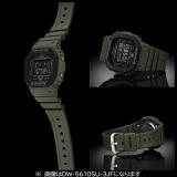 CASIO G-Shock DW-5610SU-3JF [Utility Color] Japan Domestic