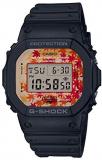Casio G-shock Kyo Momiji Color Dw-5600tal-1jr Mens