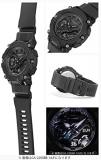 Casio G-Shock GA-2200MFR-5AJF Men's Watch, Brown