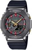 CASIO G-Shock GM-2100CH-1AJF [Precious Heart Selection Christmas Colors] Watch Shipped from Japan 2021 Model