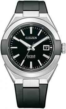 Citizen NA1004-10E [Series 8 Mechanical 870 Mechanical] Watch Japan Import May 2023 Model