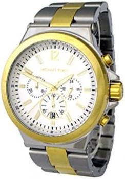 Michael Kors Women's Lexington Gunmetal Stainless Steel Watch MK5709