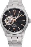 Orient Star RK-AT0009N [Men's Metal Band Contemporary Semi-Skeleton] Wristwatch Shipped from Japan
