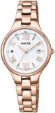 Citizen Watch KS1-864-11 [Wicca Solar tech Radio] Women's Watch Shipped from Japan Oct 2022 Model