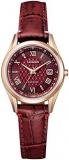 Citizen Disney Collection Exceed ES9378-01X Women's Wristwatch, 600 World Limite...