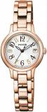 Citizen Watch KH4-963-13 [Wicca Solar Tech] Shipped from Japan Released in March 2022