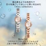 Citizen Watch EW5572-56W [xC mizu Collection Eco-Drive] Shipped from Japan Feb 2021 Model