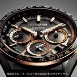 CITIZEN Attesa CC4016-67E Eco-Drive GPS Satellite Radio Clock Double Direct Flight ACT Line Men's Black