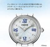 Citizen Watch KP2-116-91 [Wicca Solar Tech Disney Collection Disney Animation Frozen Limited Watch] Women's Watch Shipped from Japan