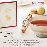 Citizen Watch KP5-221-11 [Wicca Solar Tech Disney Collection Disney Animation Alice in Wonderland] Women's Watch Shipped from Japan Nov 2022 Model