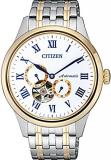C Collection Mechanical (Overseas Model) NP1026-86A(Japan Domestic Genuine Products)