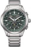 Citizen Reloj Super Titanium AT2530-85X Hombre