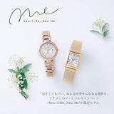 Citizen Watch Cross Sea xC ES9464-52B [xC mizu Collection Titania Happy Flight Eco Drive Radio Clock New TiMe, New Me Limited Model] Watch Shipped from Japan