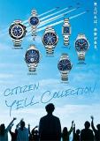 CITIZEN Watch ES9460-53N [xC Miss Collection Titania Happy Flight (Cross Sea Mizu Collection Titania Happy Flight) Eco-Drive Radio Clock] Watch Shipped from Japan
