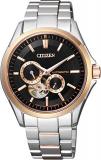 Citizen NP1014-51E Analog Quartz Silver Stainless Steel Men's Watch