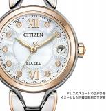 Citizen Watch ES9474-67W [Exceed Eco Drive Radio Clock Titania Happy Flight] Women's Watch Shipped from Japan