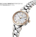 Citizen Watch ES9474-67W [Exceed Eco Drive Radio Clock Titania Happy Flight] Women's Watch Shipped from Japan