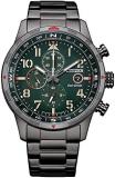 Citizen Reloj of Collection CA0797-84X Acero