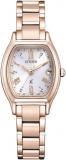 Citizen Watch ES9354-69B [xC Basic Collection eco-Drive Radio time Signal Titania Happy Flight] Shipped from Japan Feb 2022 Model