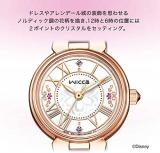 Citizen Watch KP2-167-13 [Wicca Solar Tech Disney Collection Disney Animation Frozen Limited Watch] Women's Watch Shipped from Japan