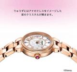Citizen Watch KP2-167-13 [Wicca Solar Tech Disney Collection Disney Animation Frozen Limited Watch] Women's Watch Shipped from Japan