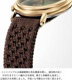Citizen Watch EM1003-48X L Eco-Drive Ambiluna Collection with Spare mesh Band Watch Shipped from Japan