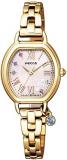 Citizen KP2-523-93 [Wicca Solar Tech Disney Collection] Watch Shipped from Japan 2021 Model