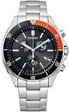 CITIZEN Watch ATTESA AT2498-51E [Eco-Drive Radio-Controlled Watch Direct Flight ACT Line -Black Titanium Series -HAKUTO-R Collaboration Model]