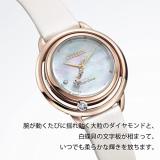 CITIZEN Watch CITIZEN L EW5522-03D [Eco-Drive Arcly Collection Limited Model]