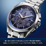 Citizen AT8240-74L [Dear Collection ATTESA Eco Drive Radio Clock Direct Flight] Watch Shipepd from Japan Released in Nov 2022