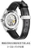 Citizen Watch NB1060-04A Collection Mechanical Silver Leaf Lacquer dial Model Watch Shipped from Japan