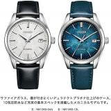 Citizen Watch NB1060-04A Collection Mechanical Silver Leaf Lacquer dial Model Watch Shipped from Japan